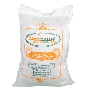 برنج دودی هيزمى_۵ کیلوگرمی