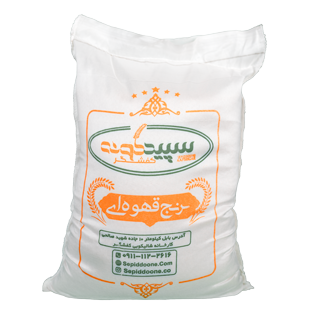 برنج قهوه‌ای_۵ کیلوگرمی