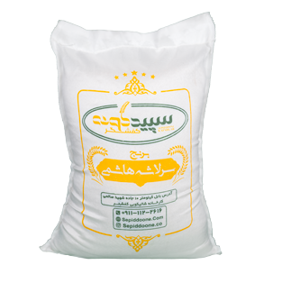 سرلاشه طارم هاشمی - ١٠ كيلو گرمى