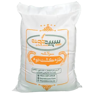 سرلاشه طارم کشت دوم – ۱۰ کیلوگرمی